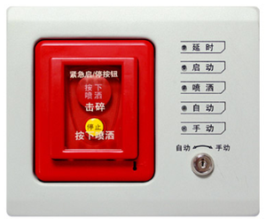 Manual automatic transfer switch 2