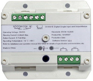 Single input/single output module