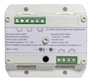 Output module