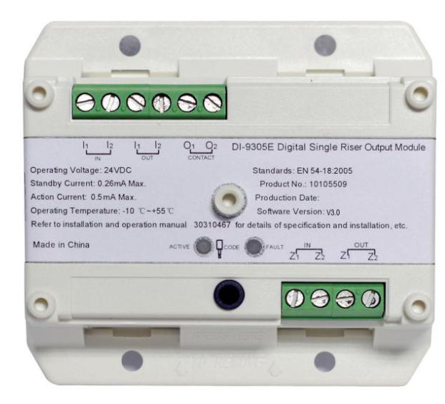 Output module