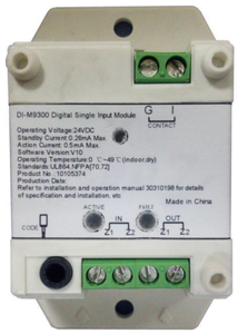 single input module