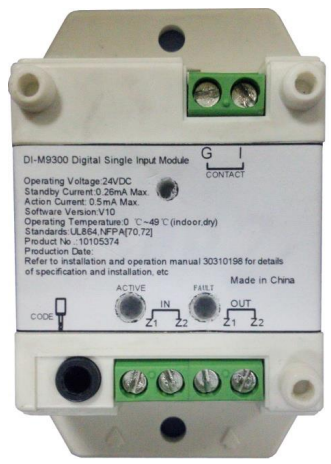 single input module