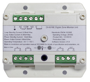 input module