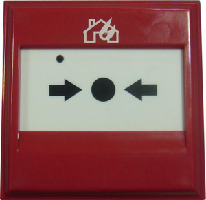 Manual fire alarm button 1