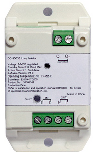 bus isolator