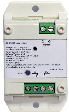 bus isolator