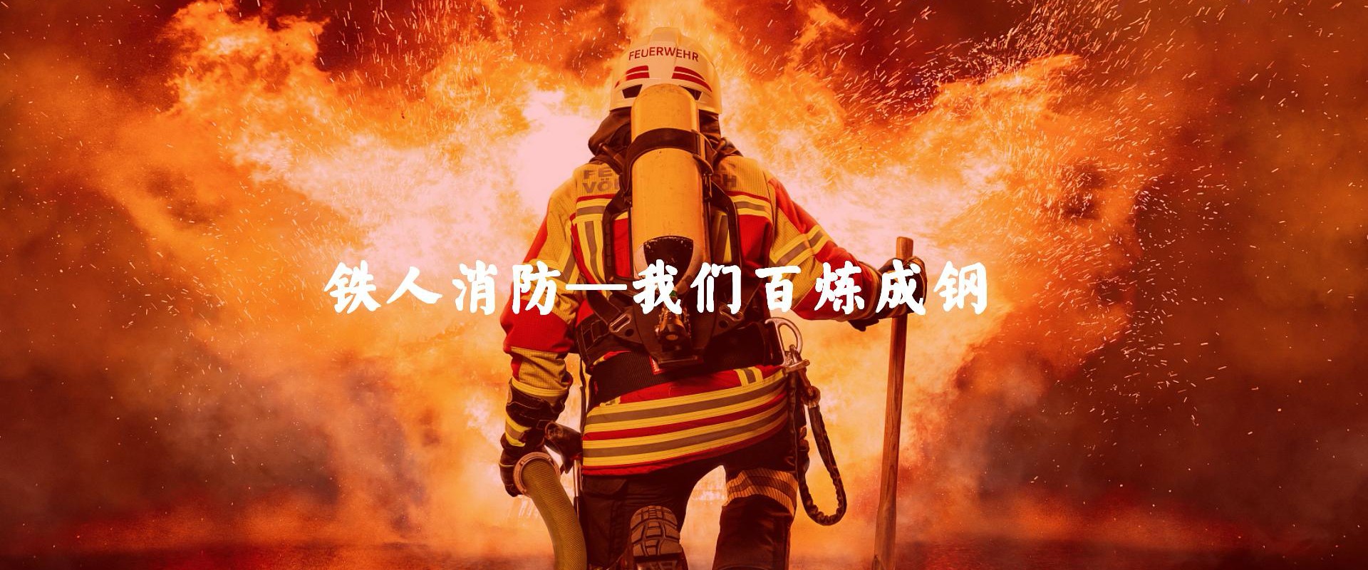 banner alternative 1_copy